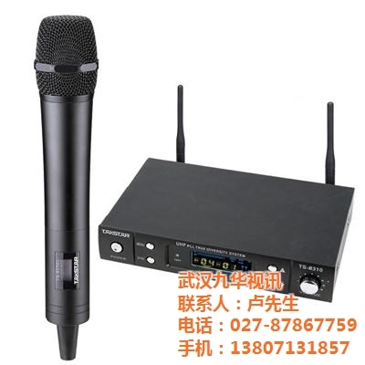 武漢音響設(shè)備銷(xiāo)售 話筒及其微營(yíng)銷(xiāo)設(shè)備在現(xiàn)代音頻市場(chǎng)的應(yīng)用與前景